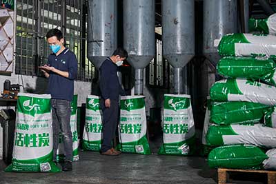 Ҭ������̿���a(ch��n)�O��